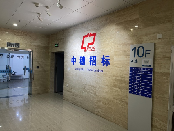 微信圖片_20250605153356.jpg
